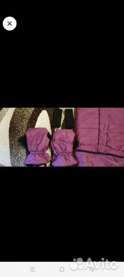 Конверт зимний на овчине