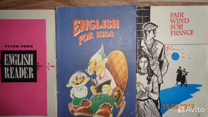 Английский язык Разные книги, словари