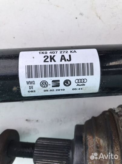 Привод Гольф 6 DSG 1.6 BSE