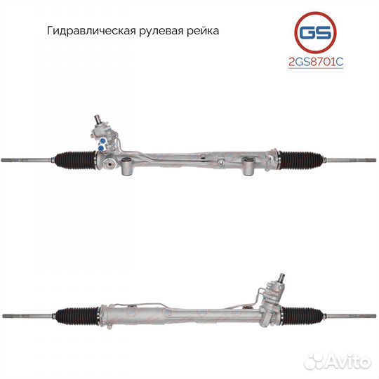 Рулевая рейка Porsche Cayenne 2003- replica