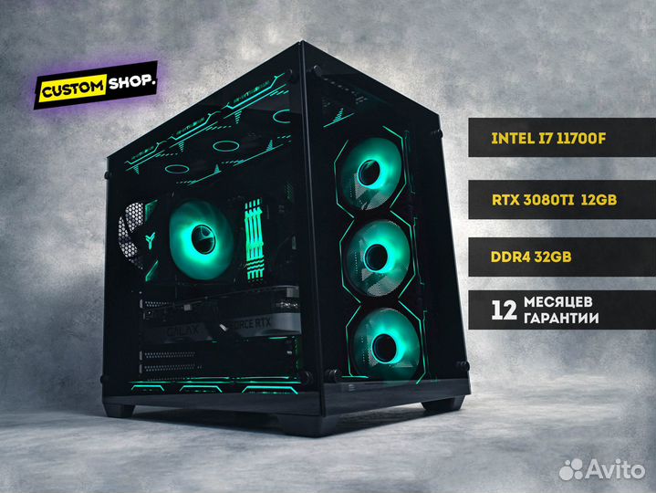 Новый Игровой пк i7 11700F + RTX 3080Ti