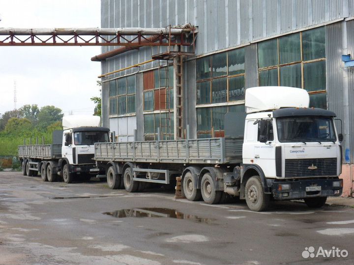Услуги шаланды
