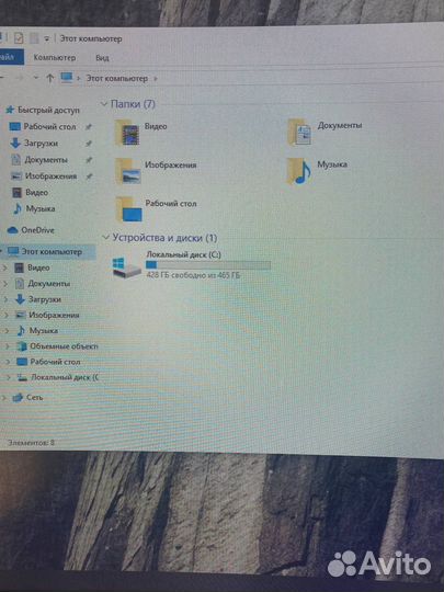 Lenovo Thinkcenter m79