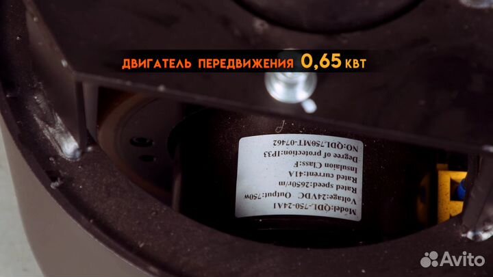 Штабелер электрический Самоходный 1,5 Т 2,5М