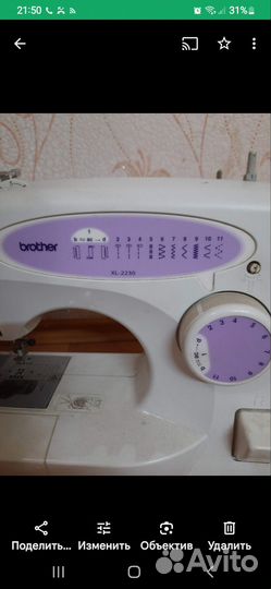 Швейная машина Brother бу