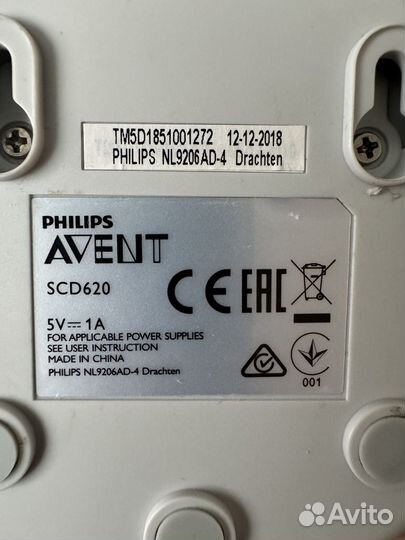 Цифровая видеоняня Philips Avent