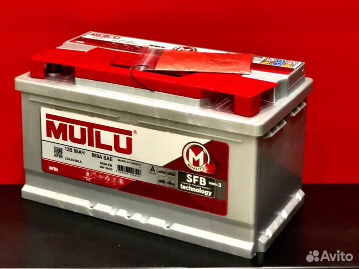 Аккумулятор Mutlu SFB 85 ah (обр.пол) низкий