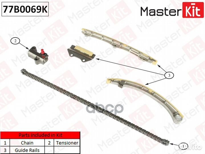 Комплект цепи грм (без звездочек) honda accord