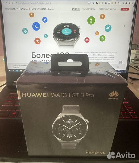 Часы мужские Huawei Watch Gt 3 Pro оригинал