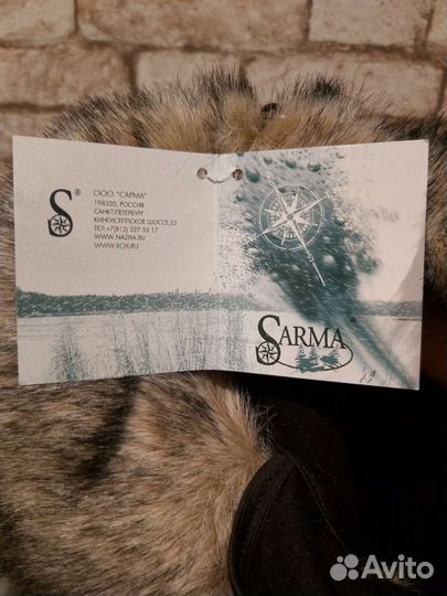 Шапка-ушанка sarma с ветрозащитной маской