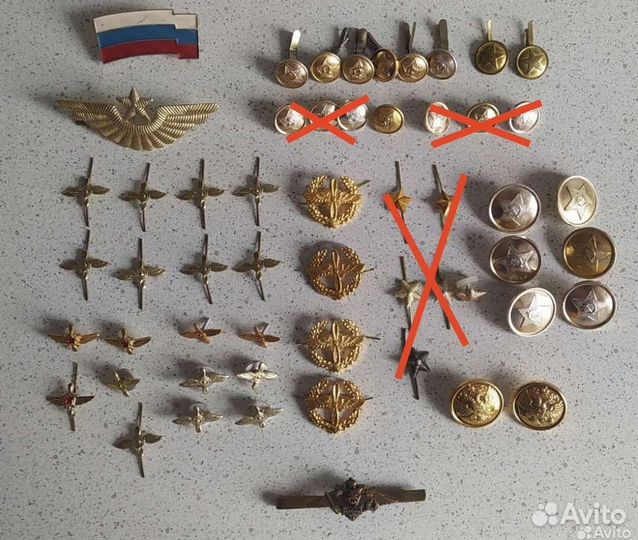 Военная фурнитура звёзды,пуговицы кокарды