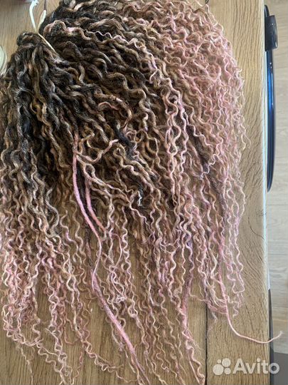 Де гофродреды