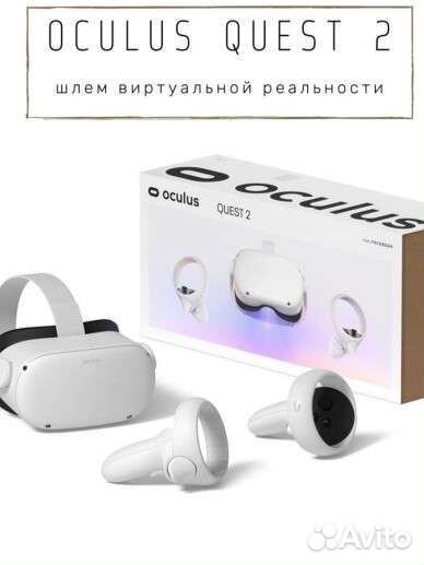 Vr очки oculus quest 2