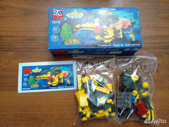 Набор 1214 enlighten новый