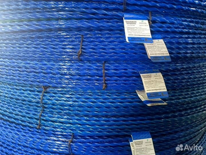 Арматура стеклопластиковая (от завода)