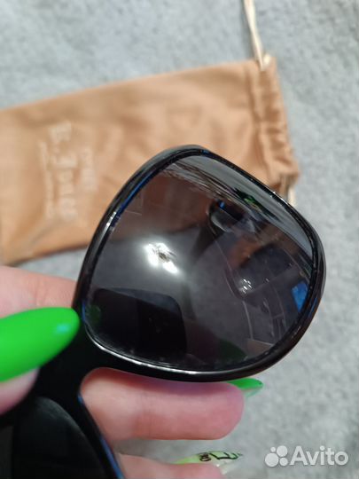 Солнцезащитные очки женские