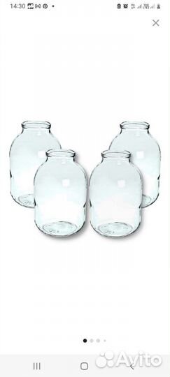 3х литровые банки