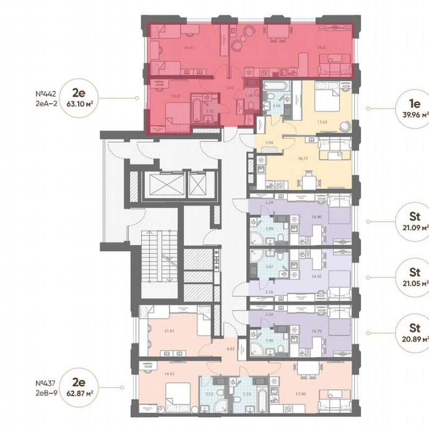 2-к. квартира, 63,1 м², 3/18 эт.