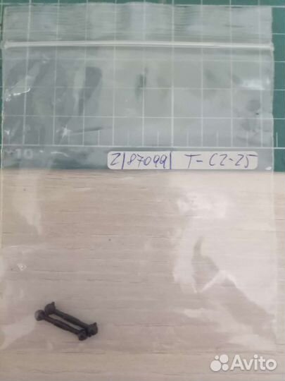 Модели железных дорог но 1 87