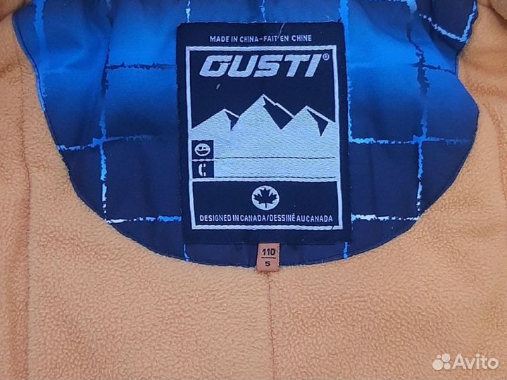 Зимний костюм gusti 110 для мальчика