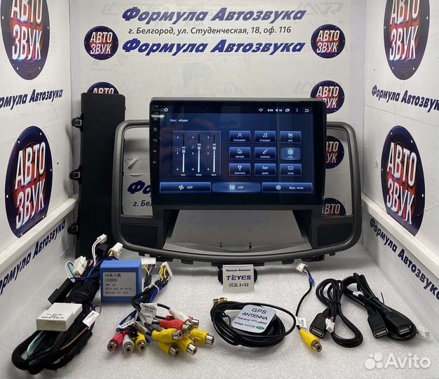 Штатная магнитола Nissan Teana J32 2008-2013 2-32