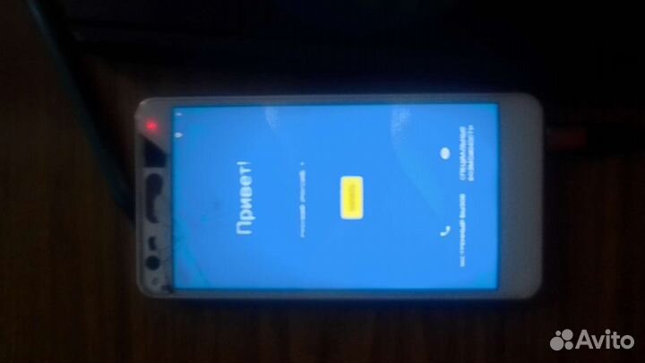 Телефон Wileyfox Spark X (возможен обмен)