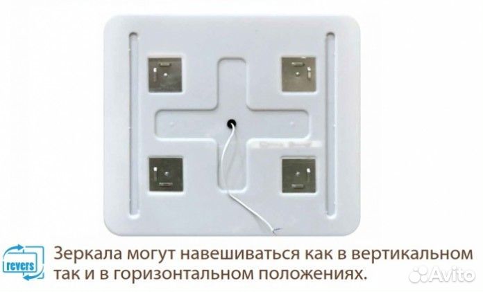 Зеркало BelBagno SPC-GRT-1200-800-LED-TCH, 120х80