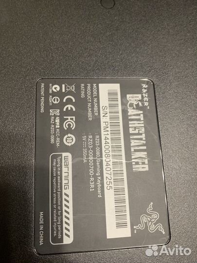 Игровая клавиатура razer deathstalker