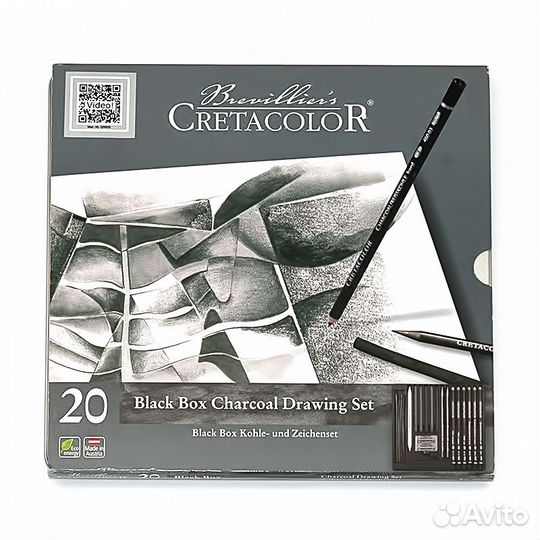 Набор для рисования(техника Графика)