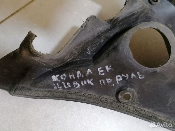 Решетка жабо под дворники Honda Civic EK 1995-2001