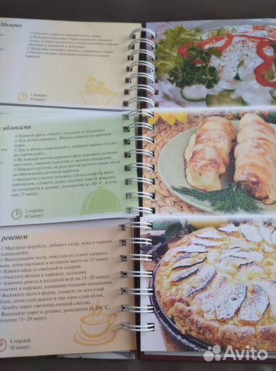 Подарок маме, сестре,себе Книга 