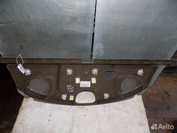 Полка RIO 2000-2004