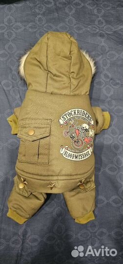 Зимняя куртка для маленьких пород собак