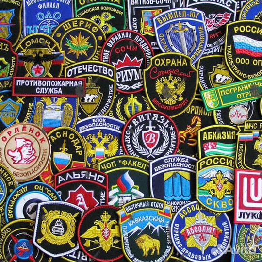 Изготовление шевронов патчей нашивок на заказ