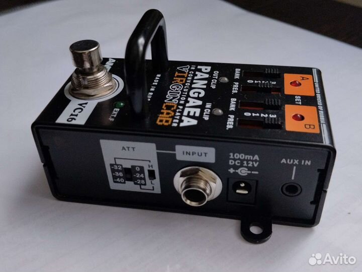 Гитарные педали amt