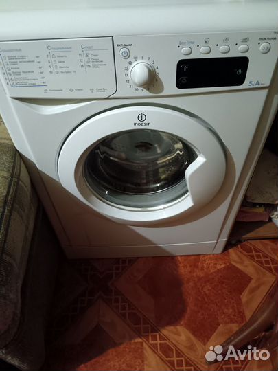 Стиральная машина