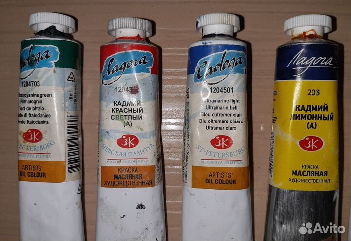 Краски масляные художественные