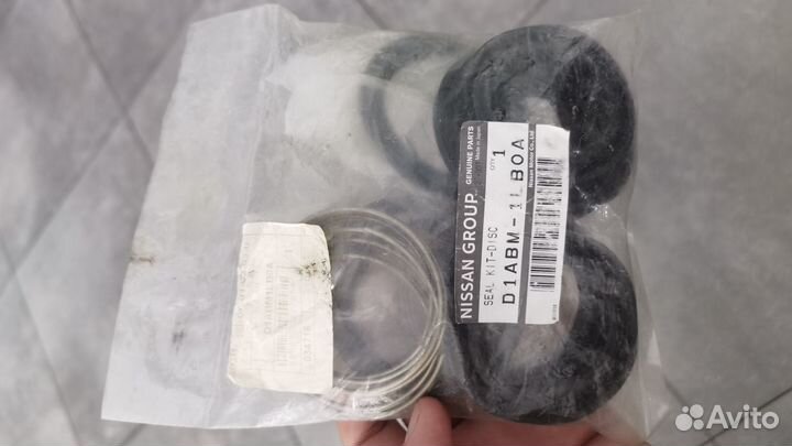 Ремкомплект суппорта Nissan Patrol