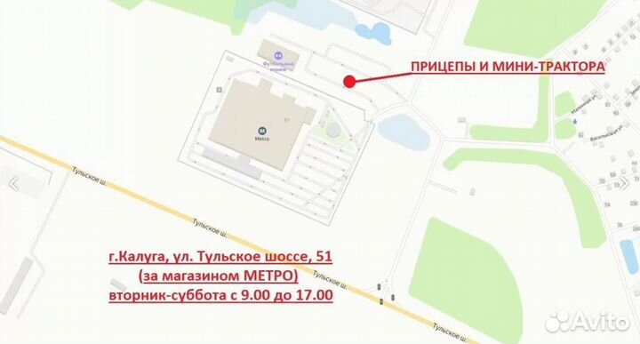 Почвофреза УРАЛЕЦ 1GQN-125, 2024