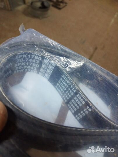 Ремень двигателя акрос 595+