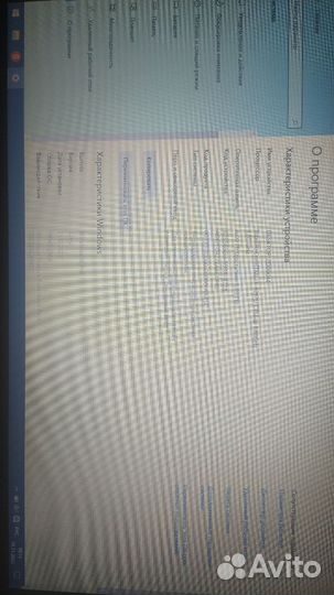 Ноутбук Dell intel core i3