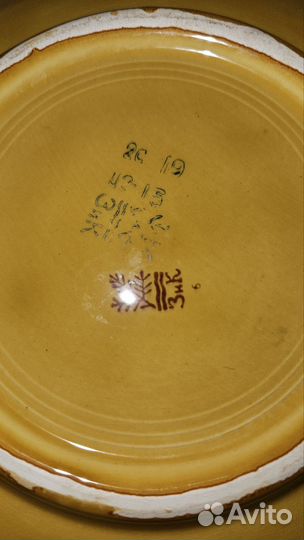 Предметы СССР Олимпиада 80