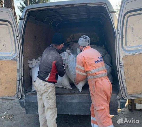 Вывоз мусора м3