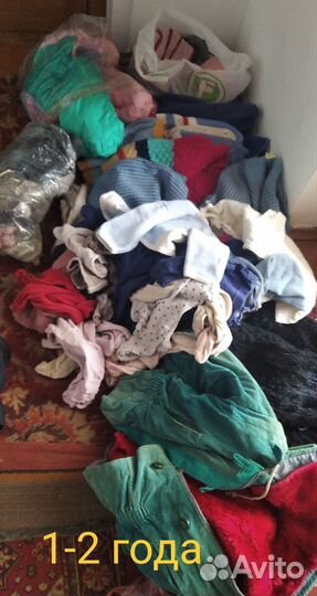 Детская одежда мешком