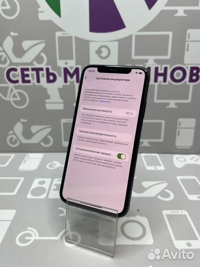 iPhone X 256gb Акб 93