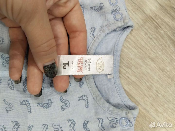 Продам комплект фирменных вещей