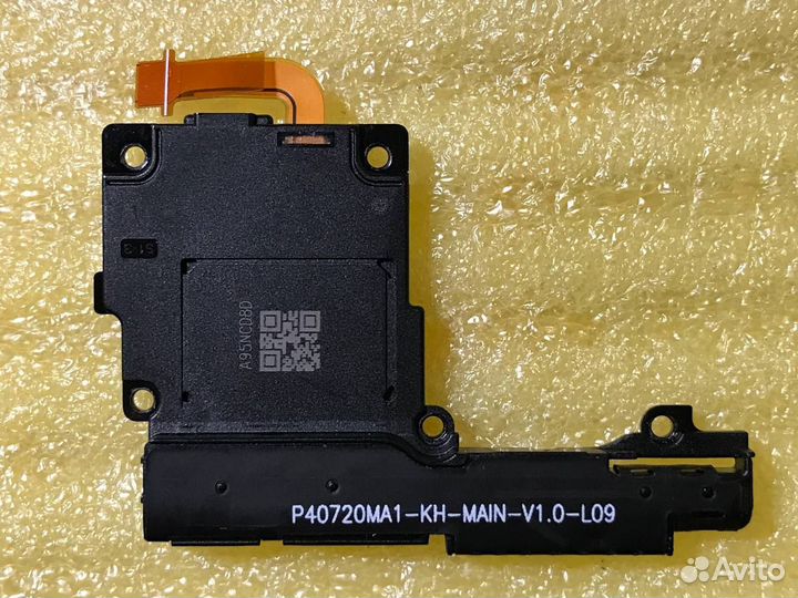 Динамик верхний Huawei JDN2