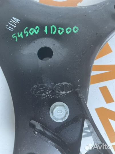 Рычаг передний левый Киа Каренс