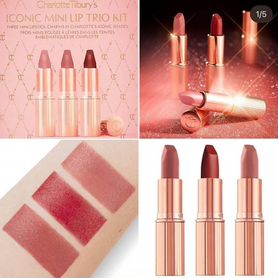 Набор помад Charlotte Tilbury Iconic Mini Lip Trio