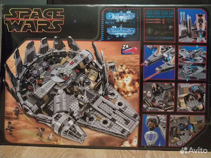 Звездные войны Сокол Тысячелетия 1381 деталь